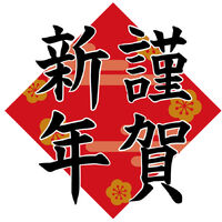 画像1379