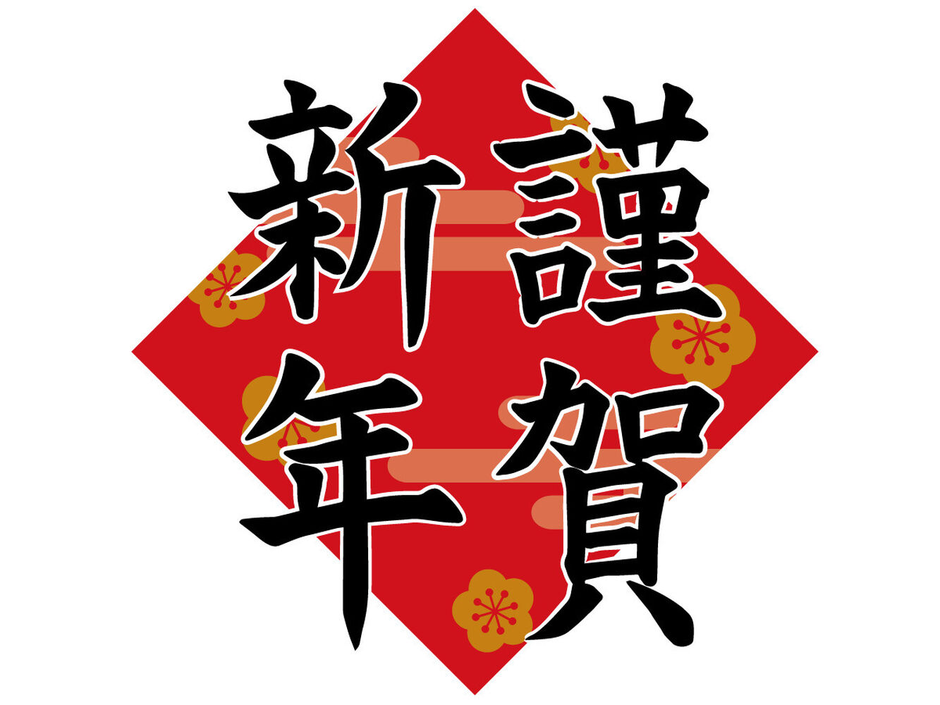 画像1379